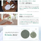 【送料無料】ルアンルアン 生せっけんスティック（オリジナル） 泡立てネットセット