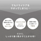 SALONIA スピーディーイオンドライヤー ホワイト