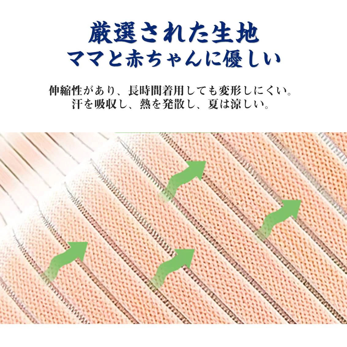 マタニティベルト ブラック XL 肩掛け腹帯 肩ベルト付 妊婦帯 大きい お腹 背中 サポート 保護 転倒防止 腰痛 骨盤ベルト 着脱簡単 産前 妊娠線予防 快適 安全 母親 赤ちゃん