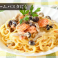 アトランティックサーモン 骨取り 2kg（500g×4パック）