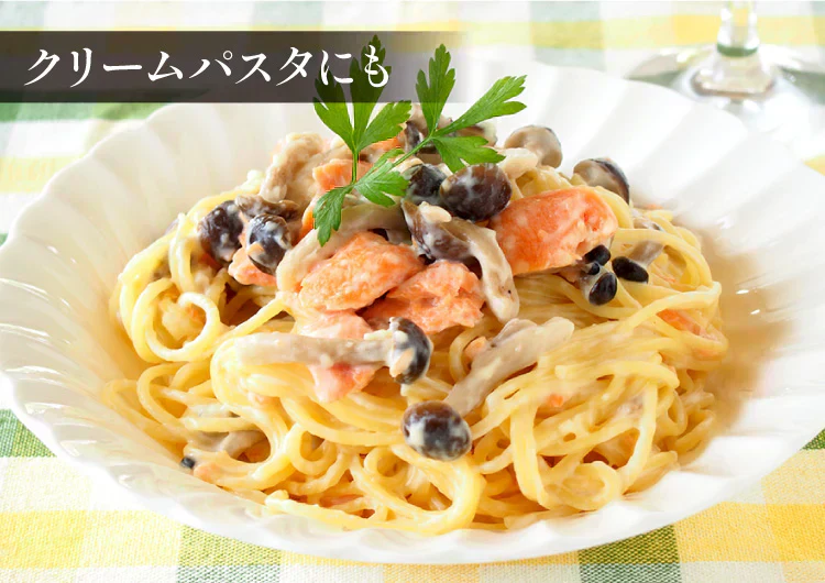 アトランティックサーモン 骨取り 2kg（500g×4パック）
