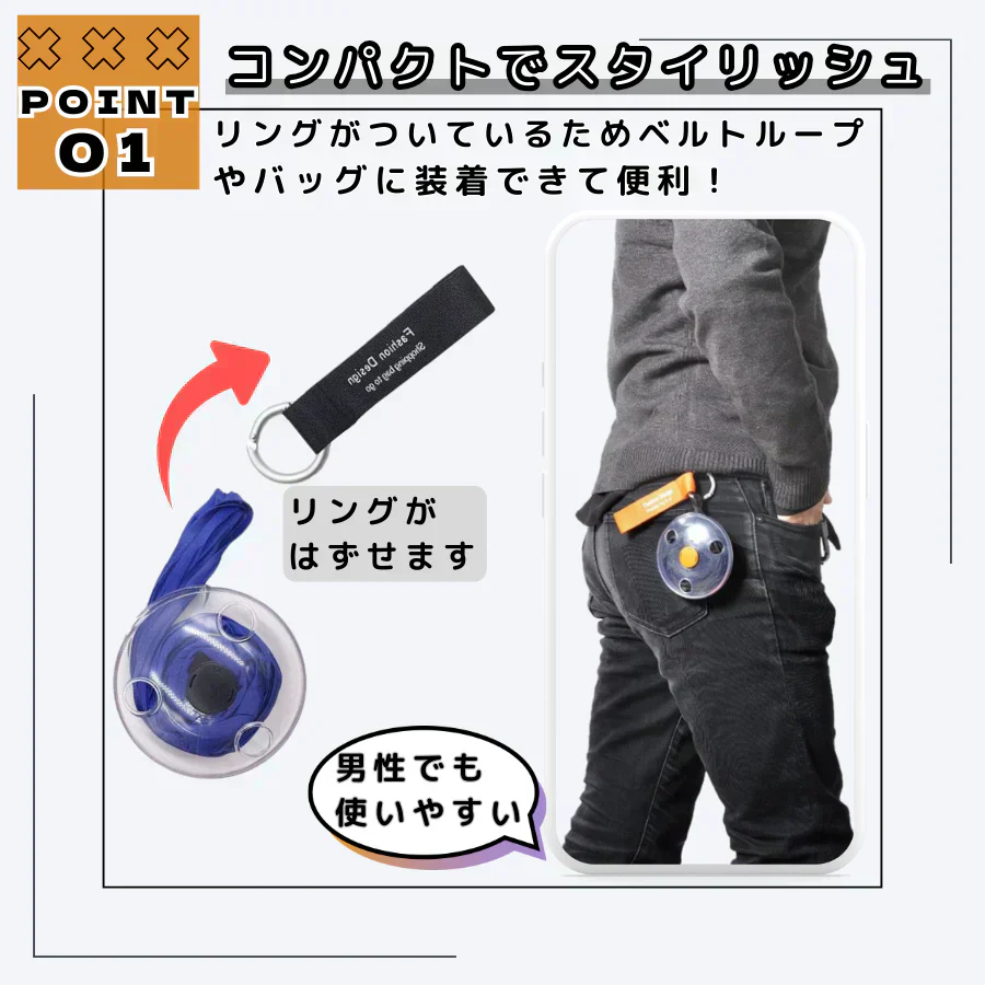 在庫処分セール【オレンジ】クルッぱエコバッグ　くるくるまわして簡単収納 コンパクト