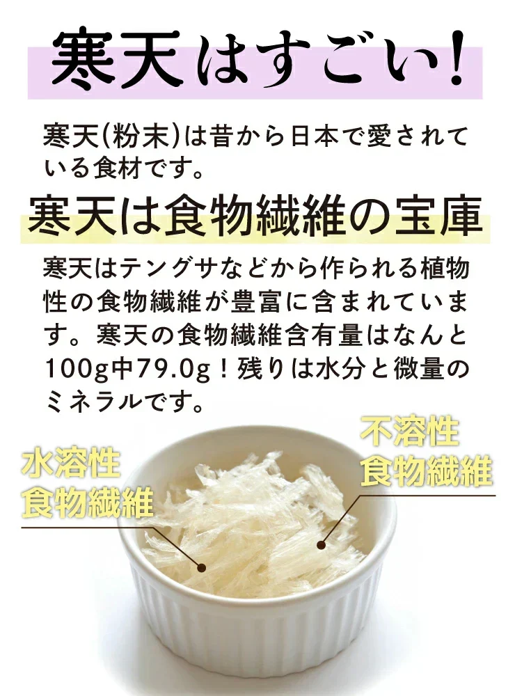 ❤️120g×10袋 ローカーボ 希少糖わらび餅風 コラーゲン抹茶粉付 黒みつ味