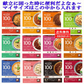 Cook Do クックドゥ うちのごはん レトルトカレー おかず イチビキ 惣菜 兼由 お魚 献立に困ったときあれば便利だよ～簡単・便利な20種