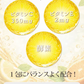 お徳用200包すごいビタミンCプレミアム／女王様の！プレミアム配合／これからの季節におすすめ！甘味料不使用　ぷるるん姫