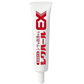 お得3個セット【薬用シワハールEX 30g】医薬部外品 オデコ 目尻 ほうれい線のシワ改善にオススメ 薬用クリーム しわ シワ シワ改善 しわ改善 クリーム 医薬部外品 オデコ 目尻 ほうれい線のシワ改善にオススメ 薬用 クリーム しわ しわ シワ改善 シワ改善 クリー ナ ナイアシンアミド ほうれい線 目尻 ハリ メラニン シワ改善成分 そばかす しみ 小じわ ヒアルロン酸 おすすめ 人気 ランキング 効果 強力 最強 通販 エイジングケア 老化対策 目元 目袋 加齢 老化