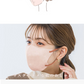 CICIBELLA【グレー・40枚入】＼薄型マスク・通気性改良3層薄型・美容医師監修／3dマスク バイカラー 不織布 立体 シシベラマスク 大人用 血色マスク カラーマスク 使い捨て 小顔チークマスク 耳が痛くならない PM2.5 飛沫防止 呼吸しやすい