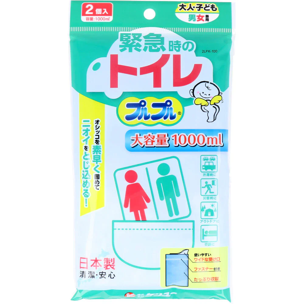 ケンユー 日本製 緊急トイレ プルプル 男女兼用 凝固剤入り 容量1000mL 2個入り X10パック