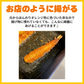 【5人限定送料込み1500円】4Lサイズ　ぷりぷり特大海老フライ　約1kg 約20尾　えびふらい　エビフライ