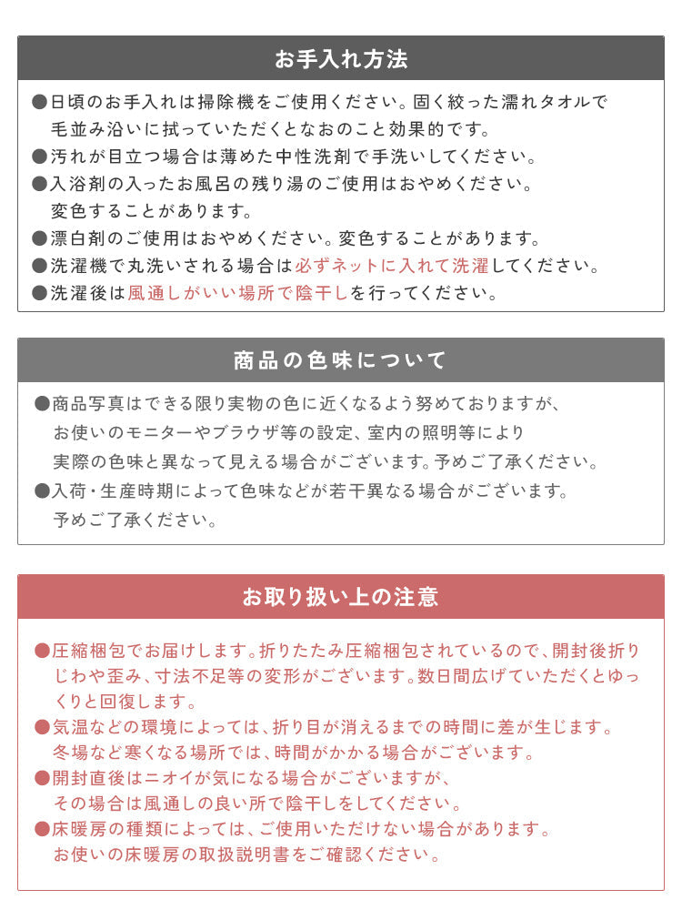 【Mサイズ】【モスグリーン】ラグ 洗える フランネルラグ 軽量 滑り止め 200×250 185×185 130×185 ラグマット おしゃれ 絨毯 マット フランネル 長方形 四角 ラグカーペット 夏 冬 カーペット 北欧 ウォッシャブル ホットカーペット対応 床暖房対応
