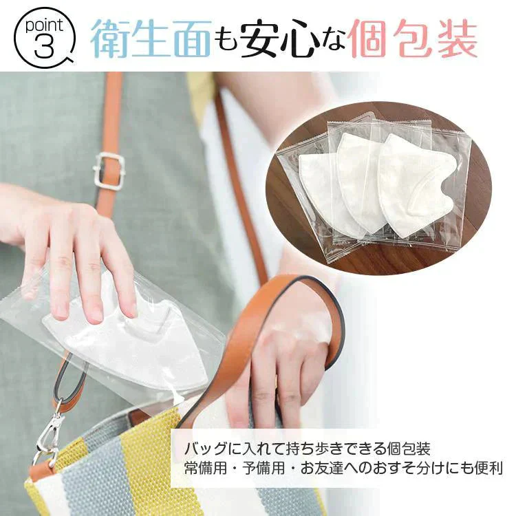 販売中止