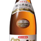 日本酒 八海醸造株式会社 特別本醸造 八海山 1800ml 1.8L 1本【ご注文は6本まで一個口配送可能】