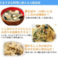 青森県十三湖　冷凍しじみ大粒 3kg（ヤマトシジミ）砂抜き済み　国産　送料無料　健康