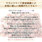 【500g】ドライクランベリー ドライフルーツ