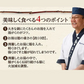 極太麺バージョン！【訳あり】半生極太讃岐うどん10人前【半生麺】【太麺】