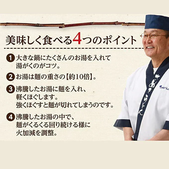 極太麺バージョン！【訳あり】半生極太讃岐うどん10人前【半生麺】【太麺】