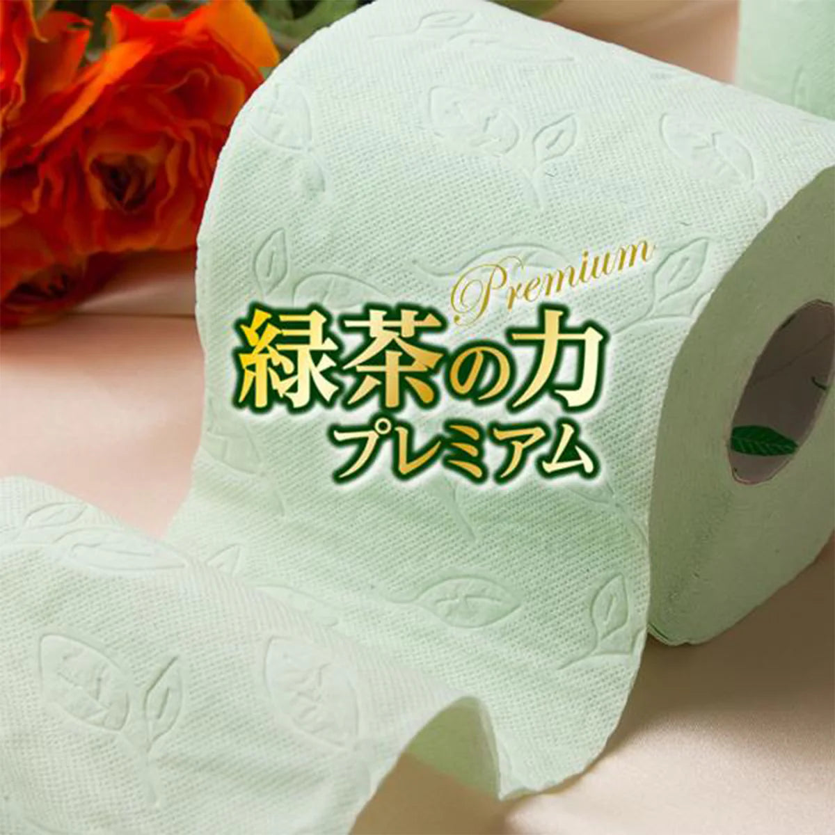 トイレットペーパー 丸富製紙 ペンギン 緑茶の力プレミアム 3枚重ね20m 130カット 8ロールＸ8パック