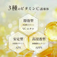 イヴリッチ ニードルセラム（30ml）針美容液 50万本 レチノール マイクロニードル ビタミンC レチノール ナイアシンアミド フラーレン グロースファクター アミノ酸 浸透 土台美容液 先行美容液