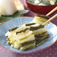 1080gしゃくし菜漬180ｇ×6袋セット