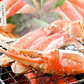 かに カニ 蟹 ズワイガニ お刺身OK 生 カット済み 1.2kg（600g×2箱/総重量1.5kg）ずわい 鍋 しゃぶしゃぶ 刺身 生ずわい ズワイ蟹 海鮮 生かに 蟹 生ずわいがに 生蟹 ズワイガ二 ずわい蟹 刺身 刺し身 魚介 母の日 プレゼント ギフト