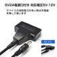 SATA USB 変換ケーブル ハードディスクリーダー 外付けhdd usb 2.5 3.5インチSSD HDD sata USB変換アダプター データ取り出しSATA3 USB 3.0 UASP対応
