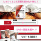 【販売中】プロテイン ホエイ 女性 コーラ 700g ザプロ 武内製薬 ホエイプロテイン ダイエット 男性 THE PROTEIN プロテインダイエット 美容 アミノ酸 高たんぱく WPC