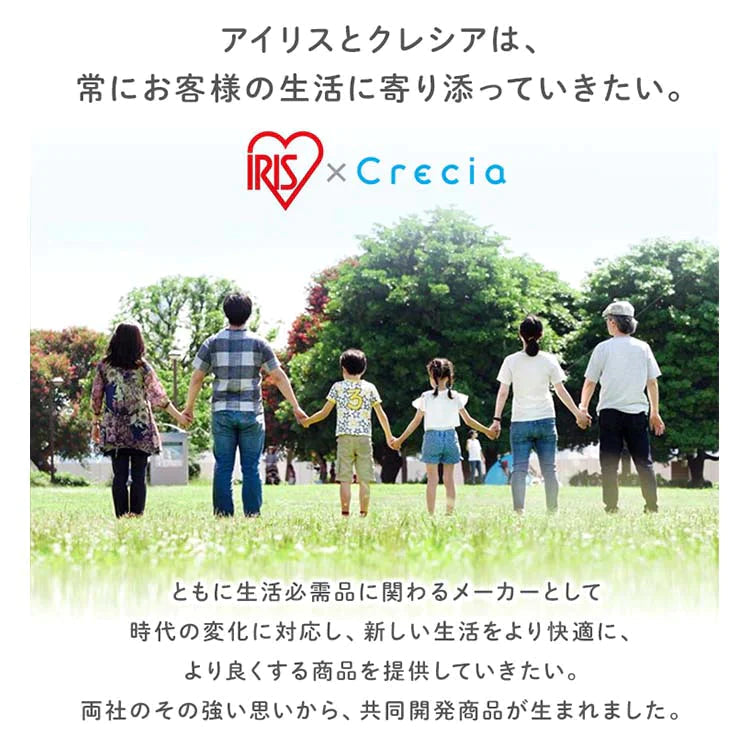 【カートアップNG】【80.3円/ロール】【72ロール】日本製紙クレシア アイリス×日本製紙クレシア共同開発 2倍巻き トイレットロール 100mシングル 12ロール×6個セット【家計お助けSALE】