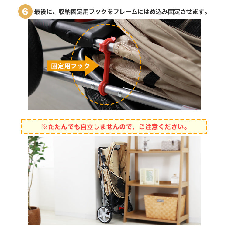 【アイボリー】ペットカート 折りたたみ 3輪 ペットカート 多頭 犬 カート 軽量 小型犬 中型犬 猫 ペットバギー 猫 ドッグカート ペットキャリー ペット用 お散歩カー ペット 折り畳み フォールディング 犬 ドッグ キャット 小動物 ウサギ