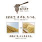 生パスタ50食 スパゲティ 【お買い得業務用商品】  生麺 スパゲッティ お得 時短 本格パスタ モチモチ食感 食品 グルメ 食べ物 プレゼント ギフト ギフトセット お歳暮 御歳暮 歳暮 宅配便