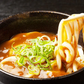 食研カレー　4食セット (200g x 4パック)　こだわりの本格ビーフカレー 送料無料 ネコポス送料込 他商品との同梱不可 お歳暮