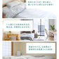 【ダブル】【ストライプグレー】布団セット シングル セミダブル ダブル 9点 7点 カバー付き 固綿入 洗える 布団 布団セット 来客用 コンパクト 羽根布団 抗菌防臭 防カビ ふとんセット 羽根布団セット 羽根掛け布団 敷布団 掛け布団 敷き布団 洗える布団 寝具セット