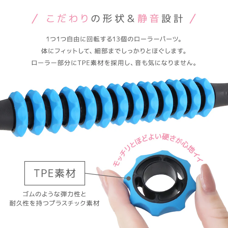 【ブラック】マッサージスティック 筋膜ローラー マッサージローラー スティック マッサージスティック マッサージ棒 筋膜リリース リンパ コロコロ 棒 背中 肩こり ふくらはぎ むくみ 筋膜 ほぐし マッサージ ローラー フォームローラー