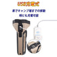 懐中電灯 ハンディライト 高輝度 USB充電式 Led テーブルランプモード 電気出力 強力 軽量小型 明るい ランタン フラッシュライト 防水 防災 地震 停電