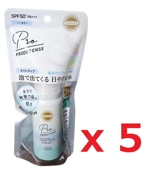 サンカット プロディフェンス オールインワンUV ムース ライトアップ 60g 5個セット