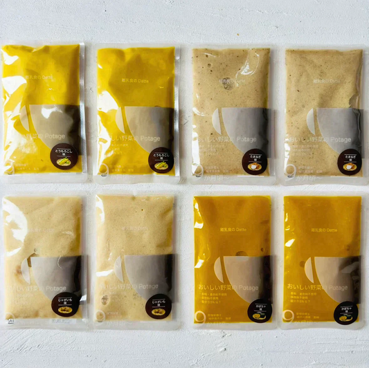 生後9か月頃から 4種のポタージュ 8食セット とうもろこし×2 たまねぎ×2 じゃがいも×2 かぼちゃ×2 100ml /袋 添加物不使用