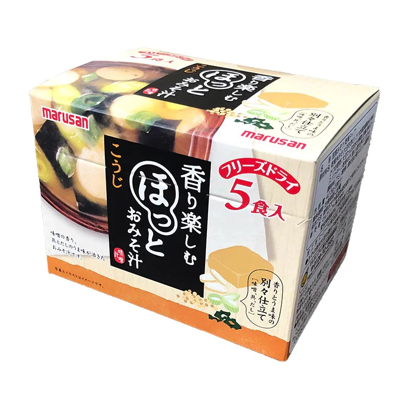 マルサン フリーズドライ 味噌汁 50食