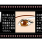 【メジカライナー】サッとラインを描くだけ！カンタン1STEPで理想の二重に ラインを描くようにさっと二重に癖付け バレない 口コミ 二重メイク 簡単 二重瞼 アイケア くせづけ 長時間持続 速乾 コスメ スキンケア 目元美容液 二重 おすすめ 人気 ランキング 効果 強力 二重 美容成分 目の下ケア 美容液 日本製 コスメ メイクアップ 目尻までライン アイメイク アイライン 二重 ふたえ フタエ 瞼 まぶた キープ 形成 くせづけ アイプチ  男性 女性 20代 30代 40代 50代