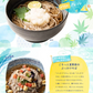 【6食セット】讃岐生そば 6食セット