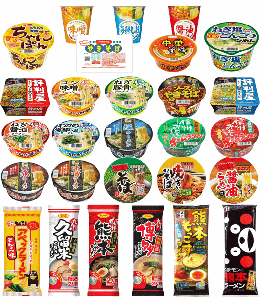 【カップ麺 】カップ麺＆棒ラーメン ご当地シリーズも入った食べ比べ34食 お湯を注ぐだけのカップ麺とひと手間で本格派の棒ラーメン ワクワク感満載！ 関東圏送料無料