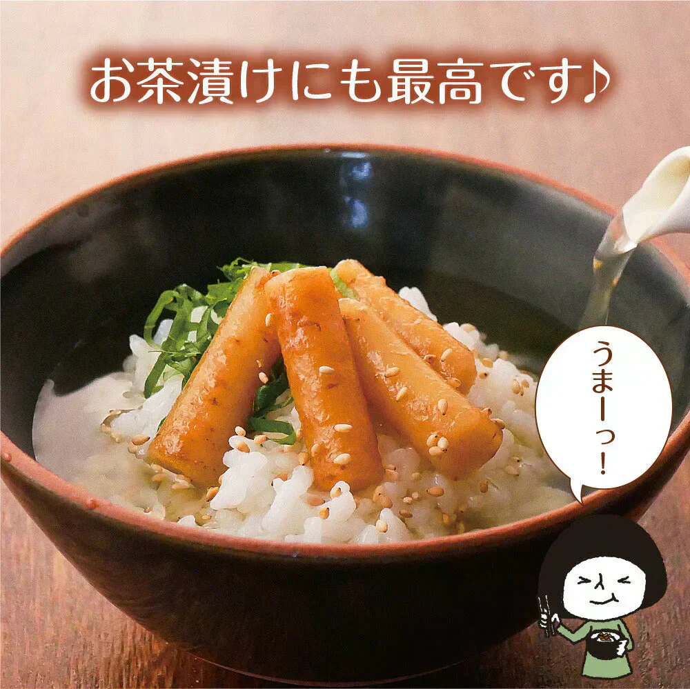 【3個セット】日本橋いなば園 国産 若採りごぼう 梅肉あえ 120g メール便 送料無料