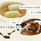50包  健康さらさら・すごい玉ねぎスープ