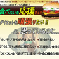 【お得3袋セット・とりあえずコレ!】炭水化物 糖質 脂質 対策 カロリーカット サプリ  ダイエットサプリメント 食事制限無し 白いんげん豆 桑の葉 烏龍茶 乳酸菌 キトサン 体脂肪 フラクトオリゴ糖 カロリーゼロ 糖質制限　糖質カット 日本製 食事制限無し おすすめ 人気 ランキング 効果 強力 最強 カロリーゼロ対策 カロリーコントロール　コントロールサプリ カロリーメイト 国産 日本製 白インゲン ランキング おすすめ 健康食品 通販  ダイエットサプリメント 「福袋」