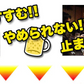 入手困難★訳ありピリ辛おつまみカルパスどっさり500g/メール便