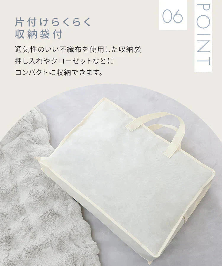 【シングル】【ミルキーホワイト】毛布 ふわとろ毛布 もこもこ毛布 ブランケット 2枚合わせ あったか 暖かい 厚手 洗える モコモコ とろとろ ふわふわ シングル セミダブル ダブル ハーフ ふわもこ ひざ掛け 掛け毛布 ラビットファー ソファーカバー おしゃれ こたつ布団 こたつ コタツ 炬燵 長方形 大判