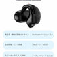 ワイヤレスイヤホン Bluetooth 5.3 ブルートゥースヘッドホン 耳掛け型 ヘッドセット 軽量 高音質 小型 高品質素材 micro充電口  w644A(ブラック)