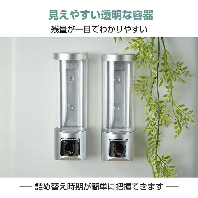 販売中止