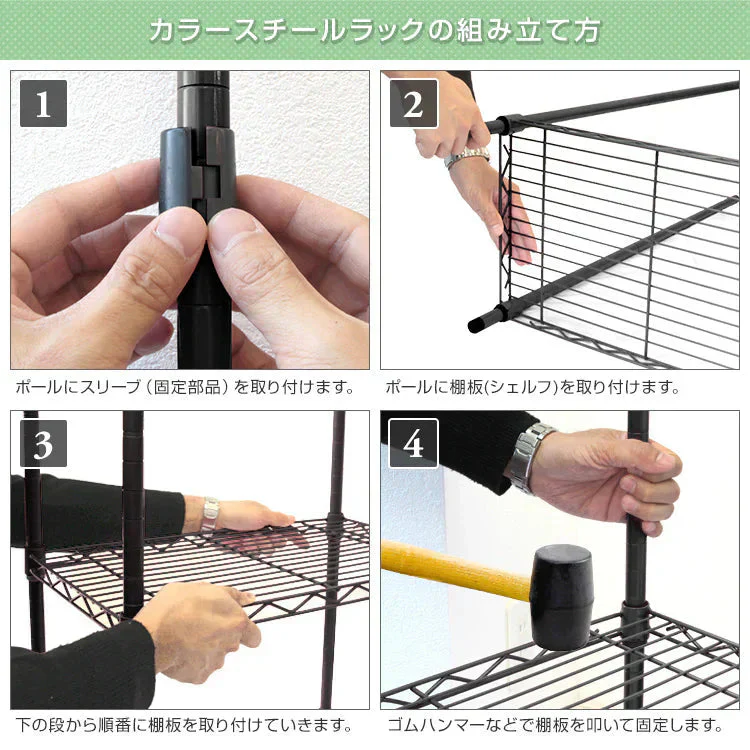 【予約商品：8月上旬（～10日までに発送）】【ブラック】カラーラック おしゃれ 3段 メタル スチール ラック スチールラック スチールシェルフ キッチンラック 収納ラック 収納棚 メタルシェルフ メタル ラック シェルフ キッチン 収納 耐荷重150kg 径19mm アジャスター付き