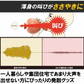 叫びの壺 ストレス解消 ぐちの壺 防音カラオケ 叫ぶ ベントイライラや苦情 不満 圧力 叫びポット 通気苦情を つぼ 音漏れ防止 吸音対策
