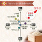 雪若丸 玄米 10kg (5kg×2袋) 山形県産 令和7年産 送料無料 米 10キロ こめ コメ お米 新米 お米10kg 雪若丸10kg 雪若丸10キロ