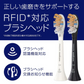 * フィリップス【国内正規品】【替えブラシ 3本 ホワイト：HX9093/67】オールインワン ブラシヘッド レギュラー 電動歯ブラシ 家電